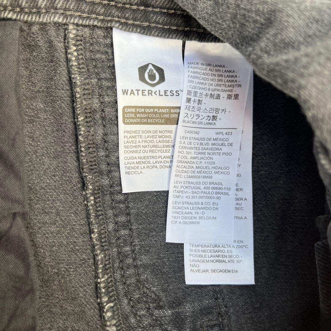 【新品未使用】Levi's silver Tab カバーオール
