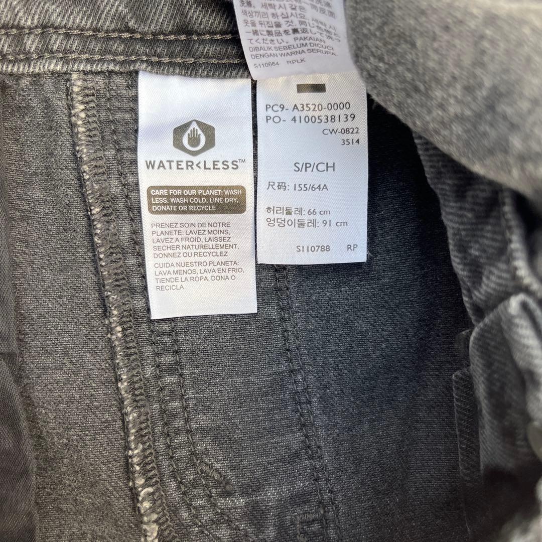 【新品未使用】Levi's silver Tab カバーオール