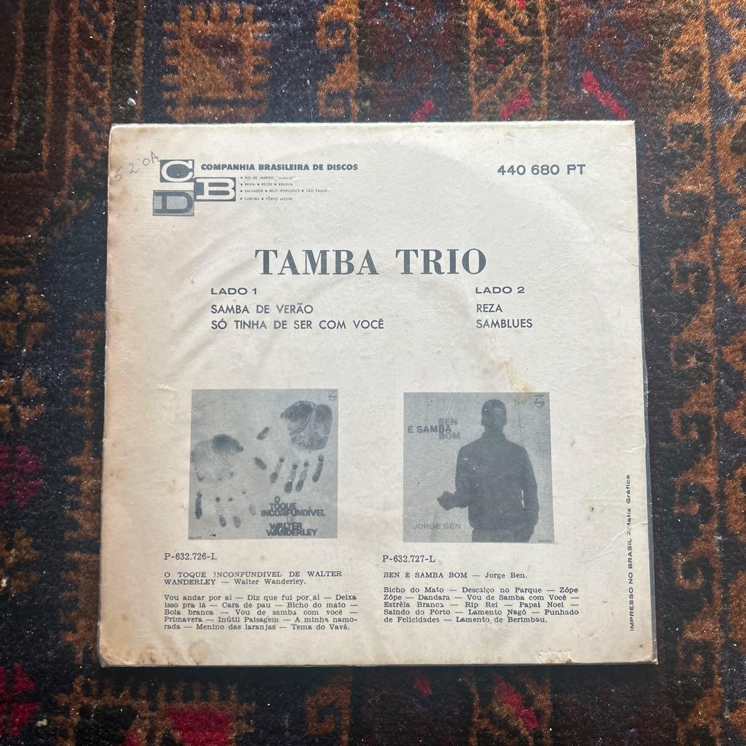 洋楽 Tamba Trio