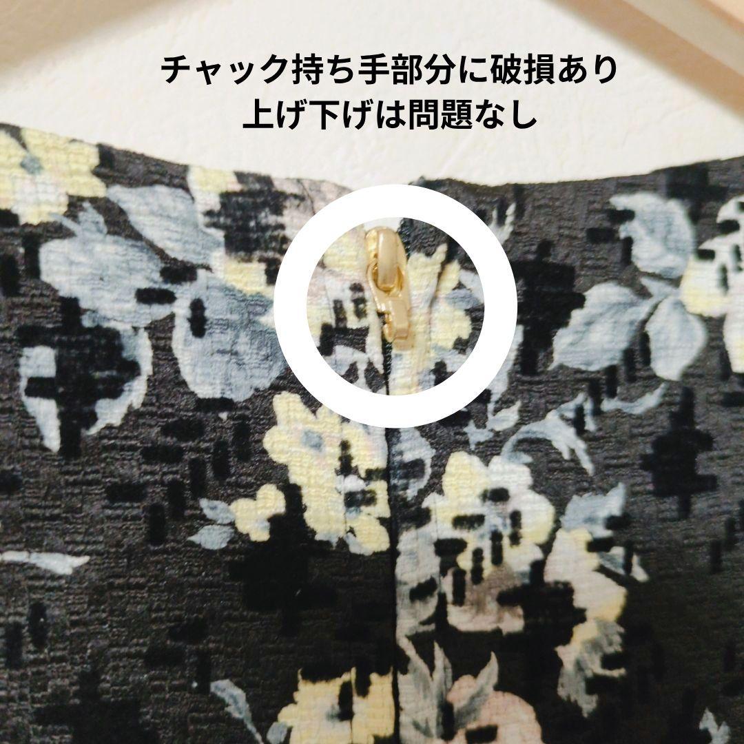 ★美品★Rose Tiara 黒地花柄 半袖ひざ丈ワンピース【46/3L】