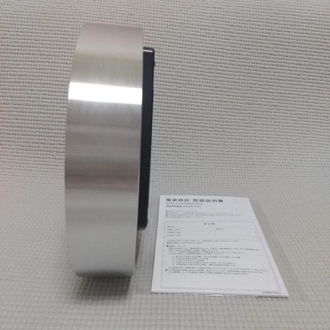北欧モダン♪定価1万3千円 deuxC ドゥセー 掛け置き電波時計 アルミ製