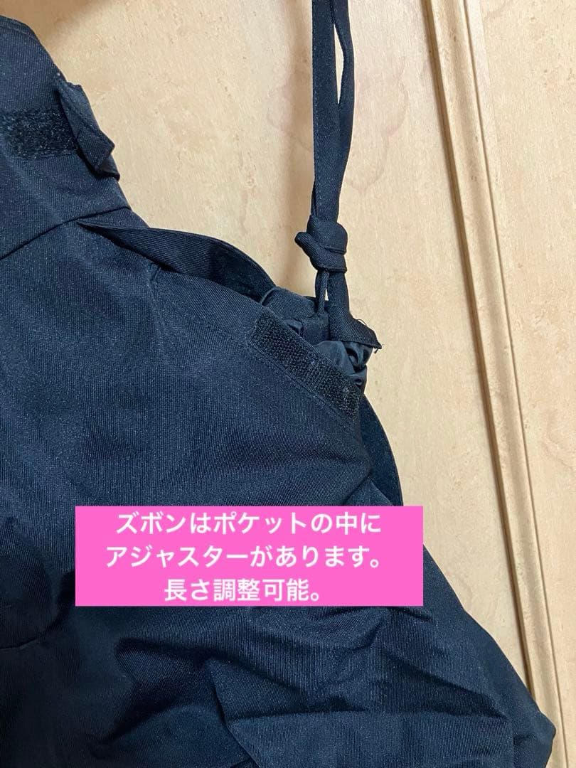 yuk子ども用ウィンタースポーツウェア（140センチ）スノーウエアスキーウェア