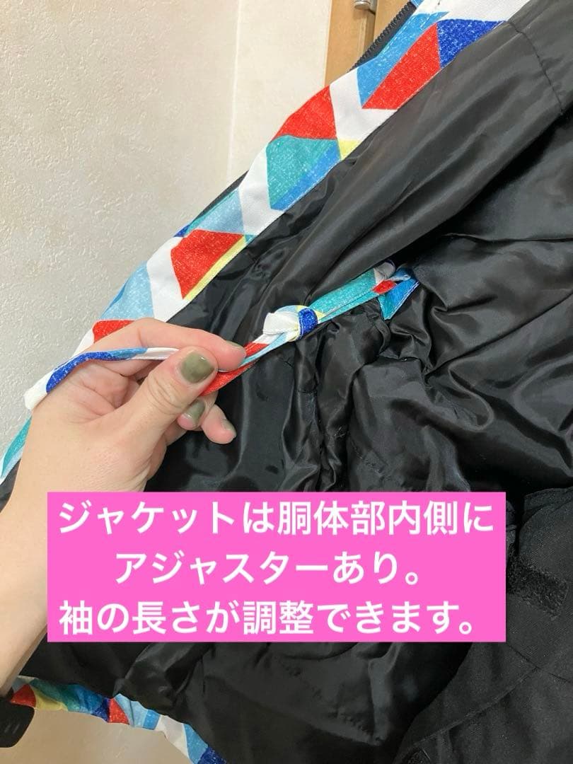 yuk子ども用ウィンタースポーツウェア（140センチ）スノーウエアスキーウェア