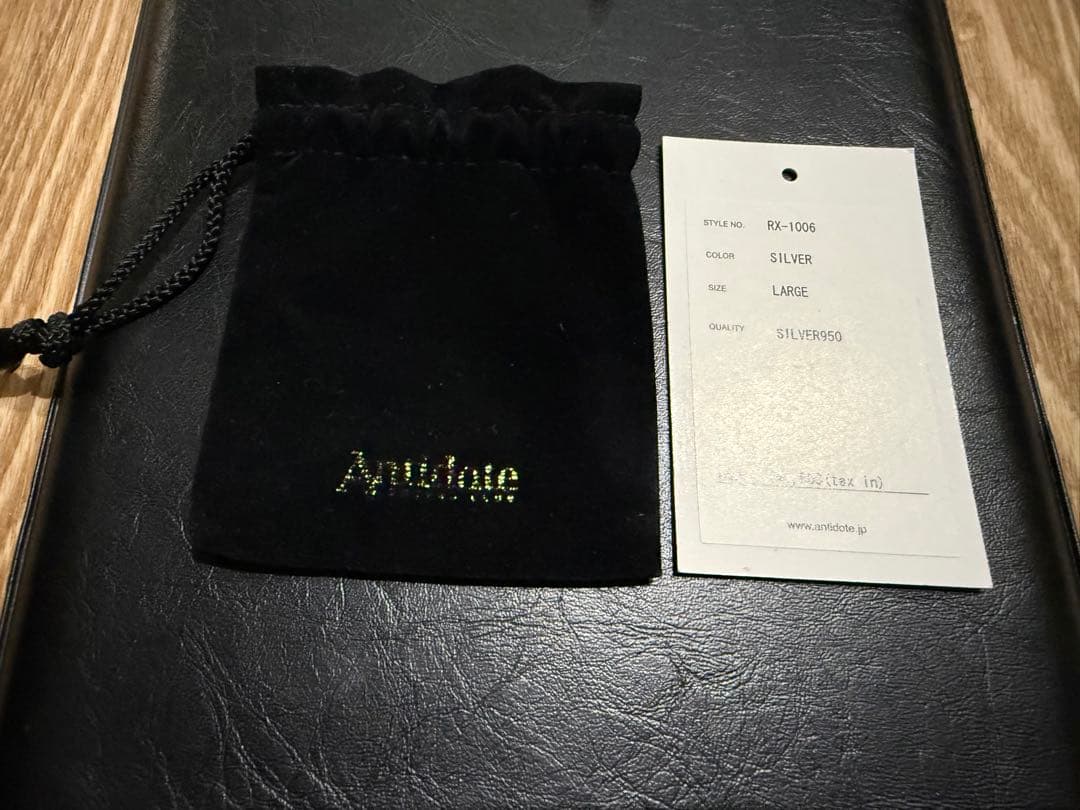 ［美品］ANTIDOTE BUYERS CLUB /ネックレス シルバー
