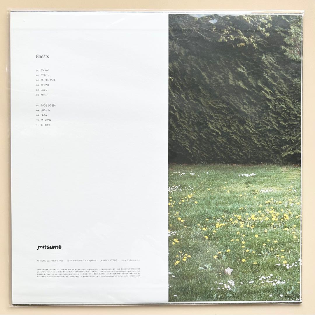 【本日限り 新品 送料込】mitsume『Ghosts』LP