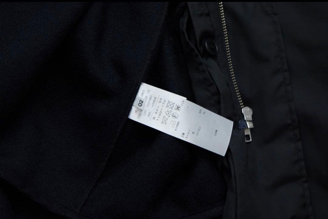 【極美品】ATON  DYE NYLON SHORT MODS COAT