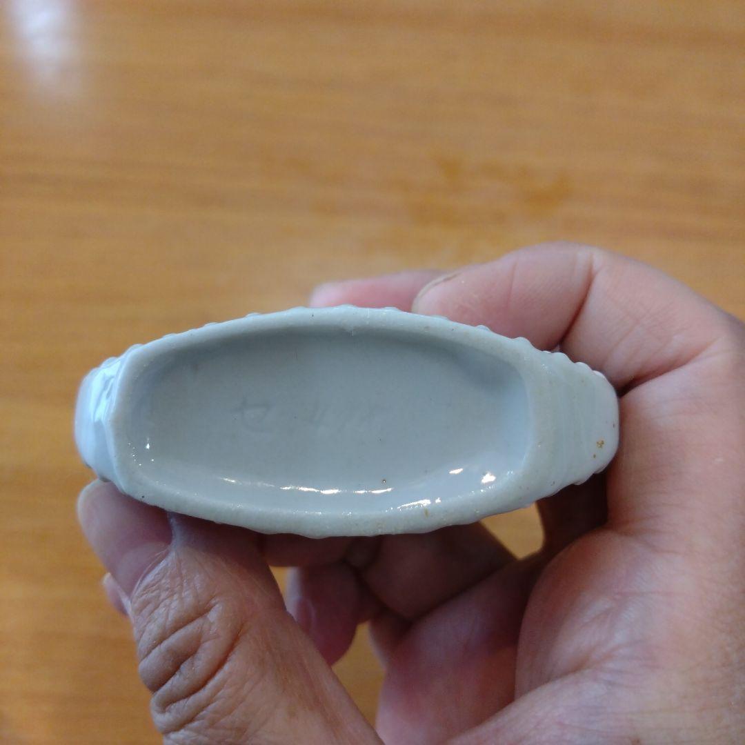 昭和初期　統制陶器　タムシチンキ　空瓶　小林　レトロ