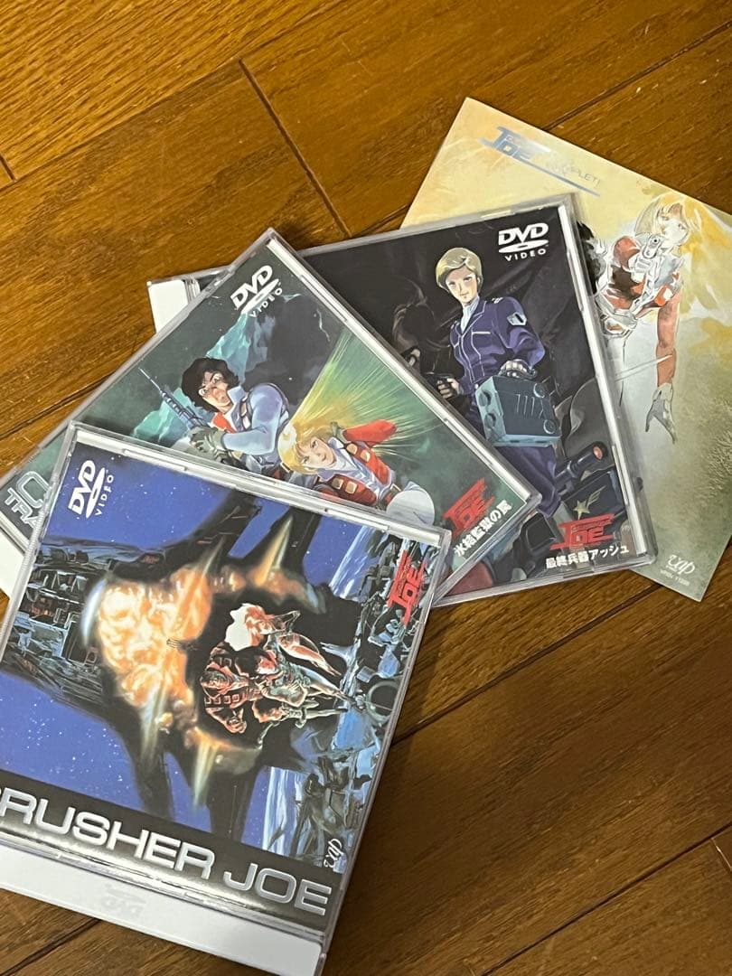 クラッシャージョウ DVD COMPLETE BOX