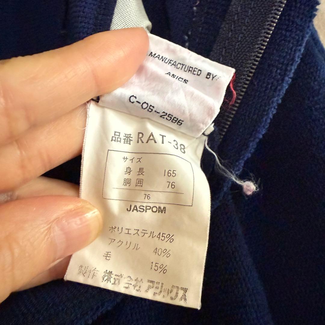 マイページ
