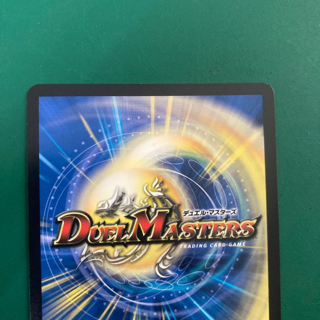 ガリュディアスモモミーズ　金トレ　1枚