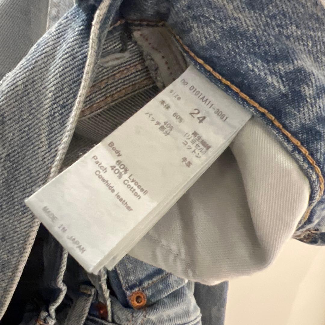 moussy マウジー TENCEL(TM) DENIM ストレートデニム