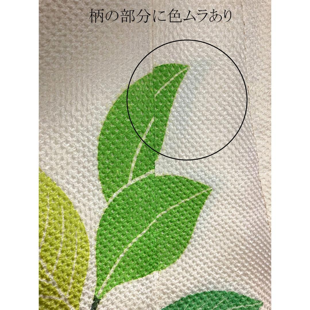 マロンちゃん♥ 希少！艶やか椿花総絞り成人式振袖単品 TH16