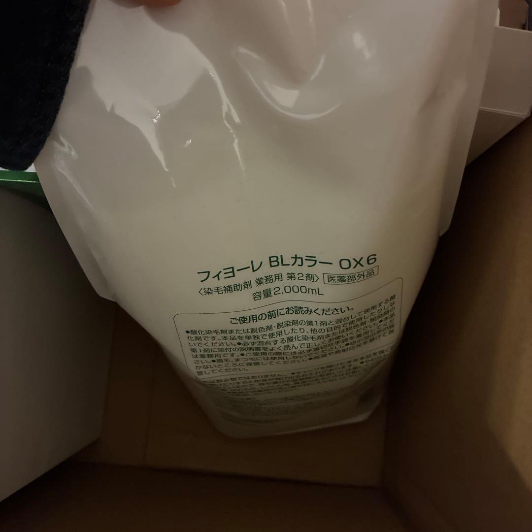 カラーリング剤　オキシ　フィヨーレ　カラー　まとめ　まとめ売り