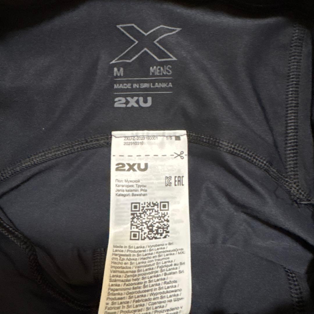 2XU メンズ コンプレッションタイツ Mサイズ