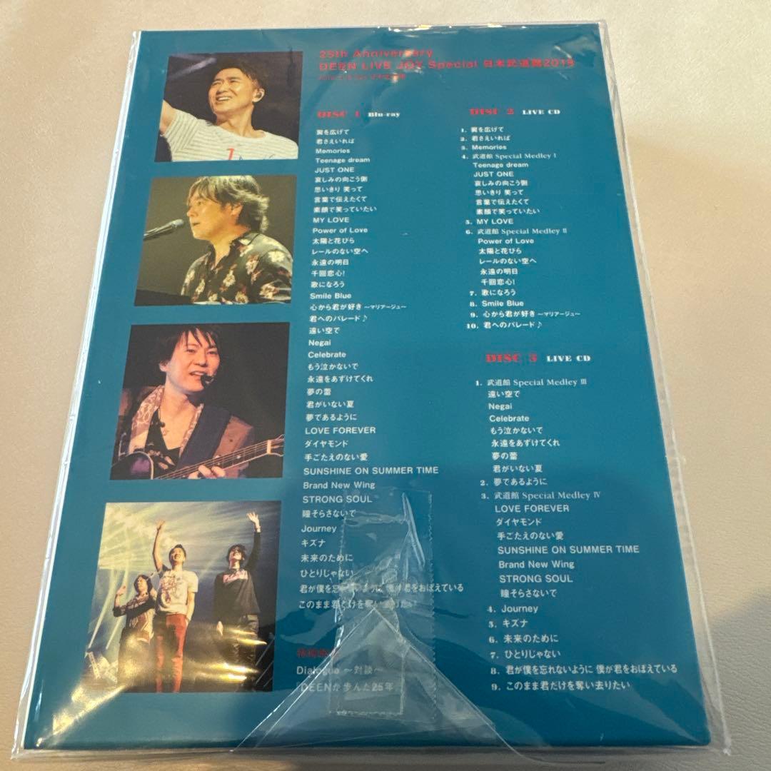 ミュージック DEEN at BUDOKAN FOREVER 25th Anniversary