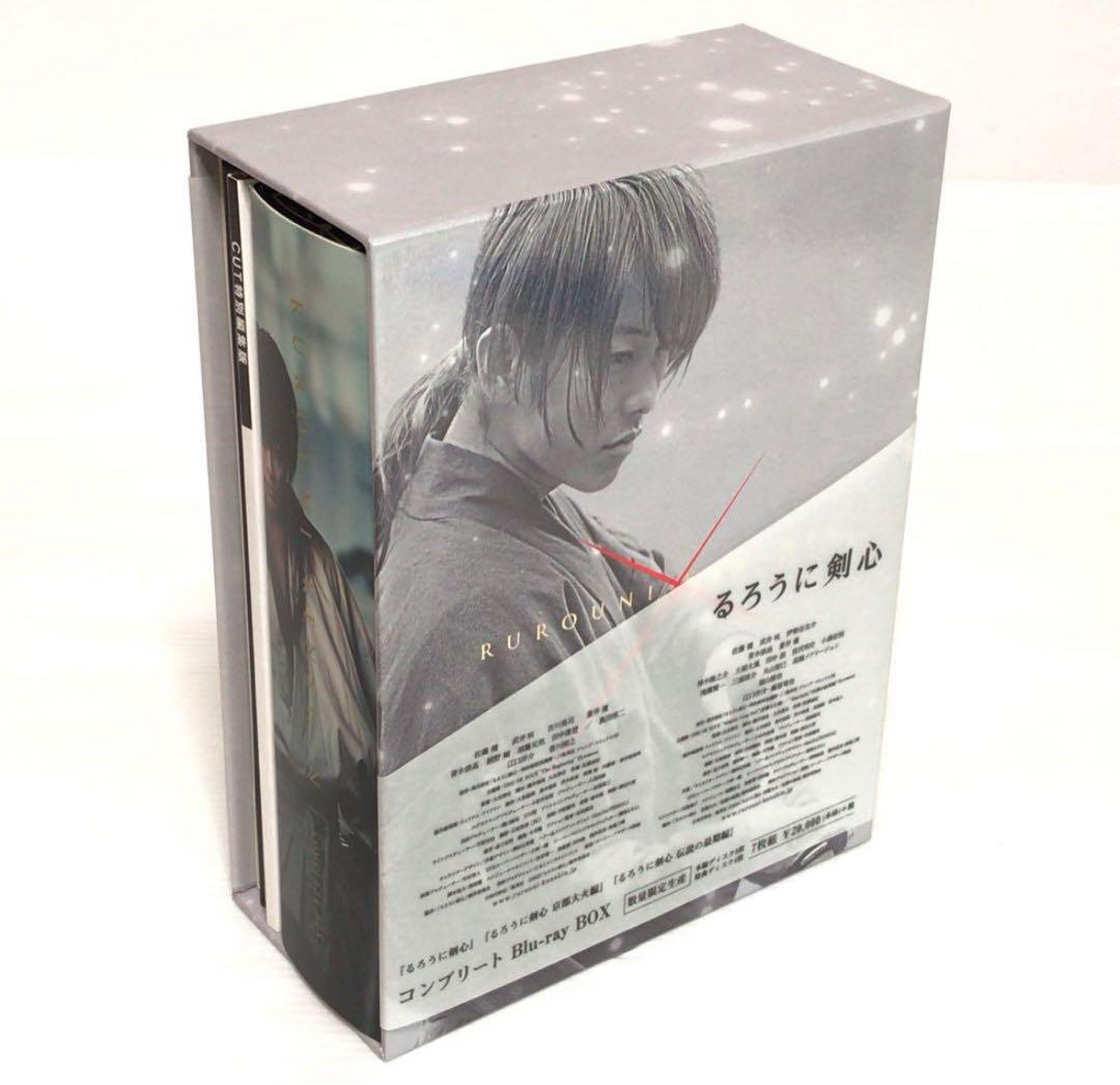 るろうに剣心 コンプリートBlu-ray BOX〈数量限定生産・7枚組〉