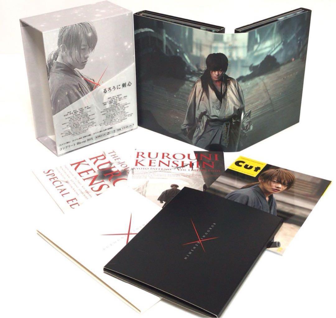 るろうに剣心 コンプリートBlu-ray BOX〈数量限定生産・7枚組〉