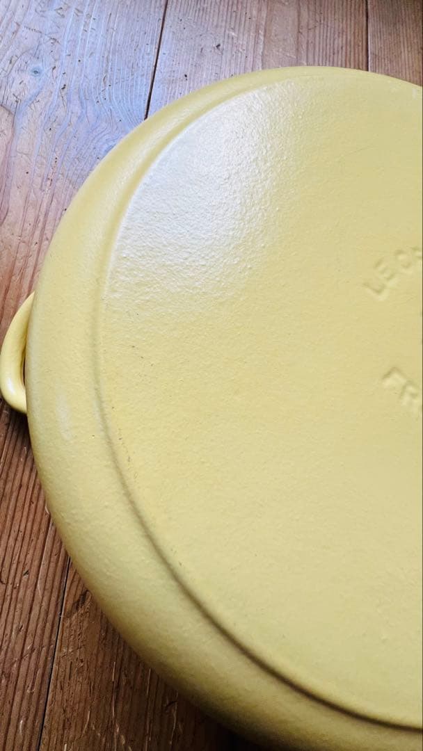 ル・クルーゼ　Le creuset ココットロンド18イエロー黄色　両手鍋