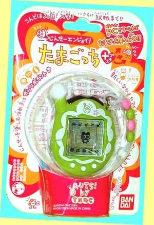 ▼▼送料込み #8989 ★E32 まっちゃフリル+限定バッグ付・一次流通・新品