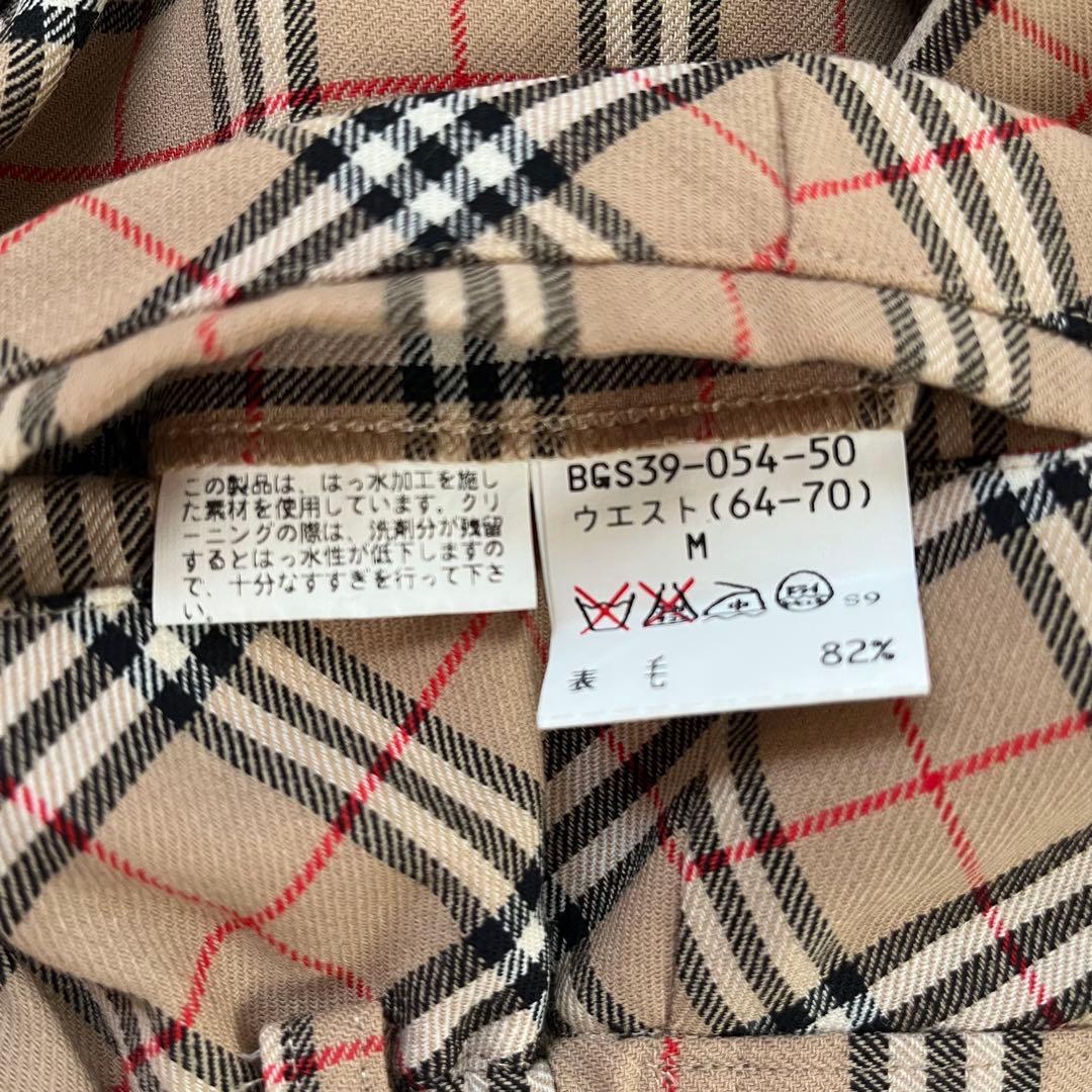 Burberrys ノバチェック柄 キュロットパンツ ハーフパンツ サイズＭ