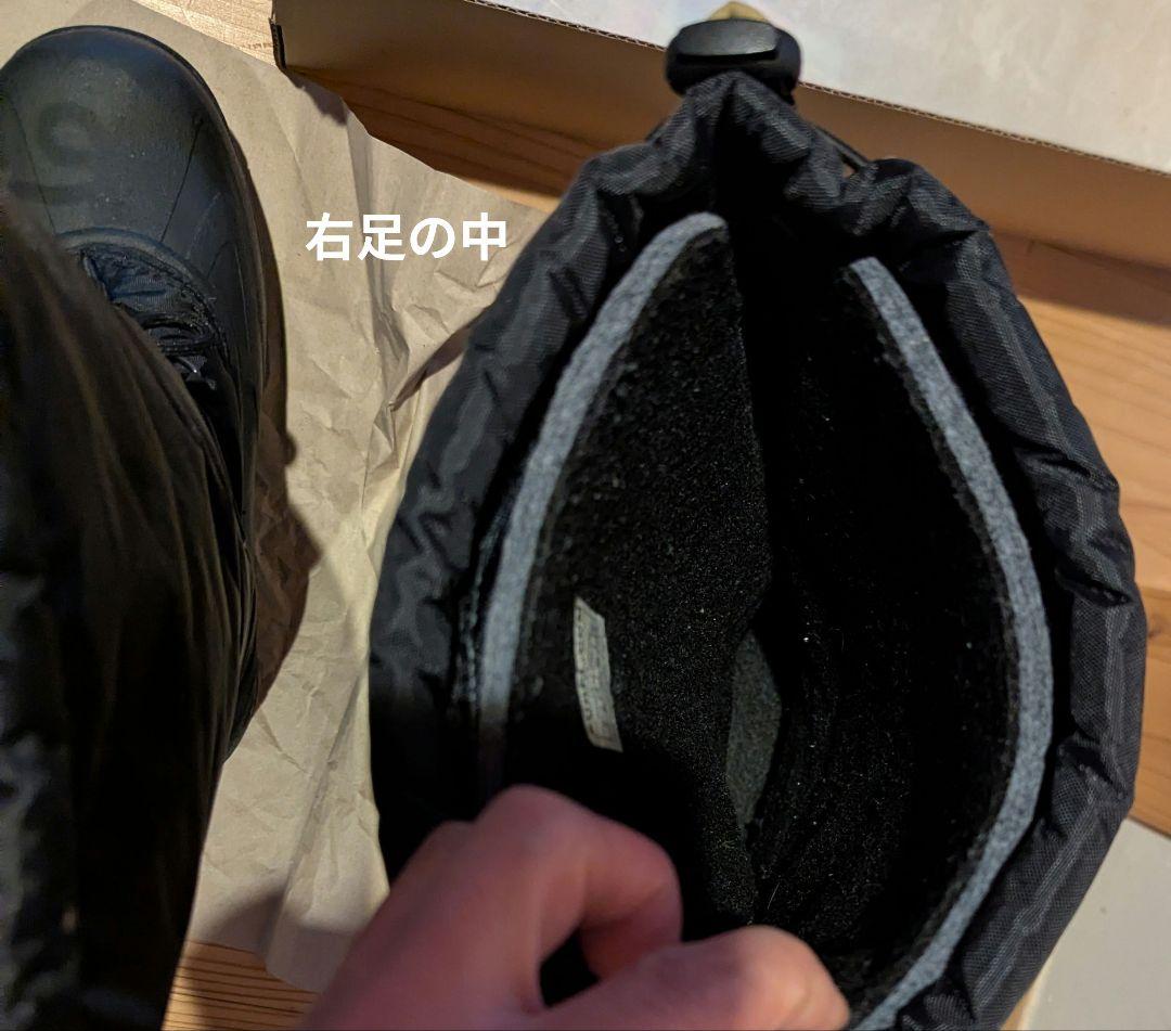 ソレル スノーライオン 25.0cm