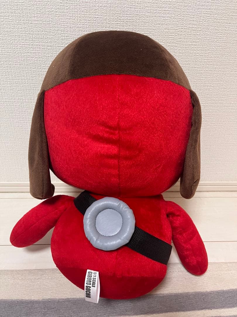 レア！ケロロ軍曹 1/1ぬいぐるみ 1/1SCALE ギロロ伍長　等身大