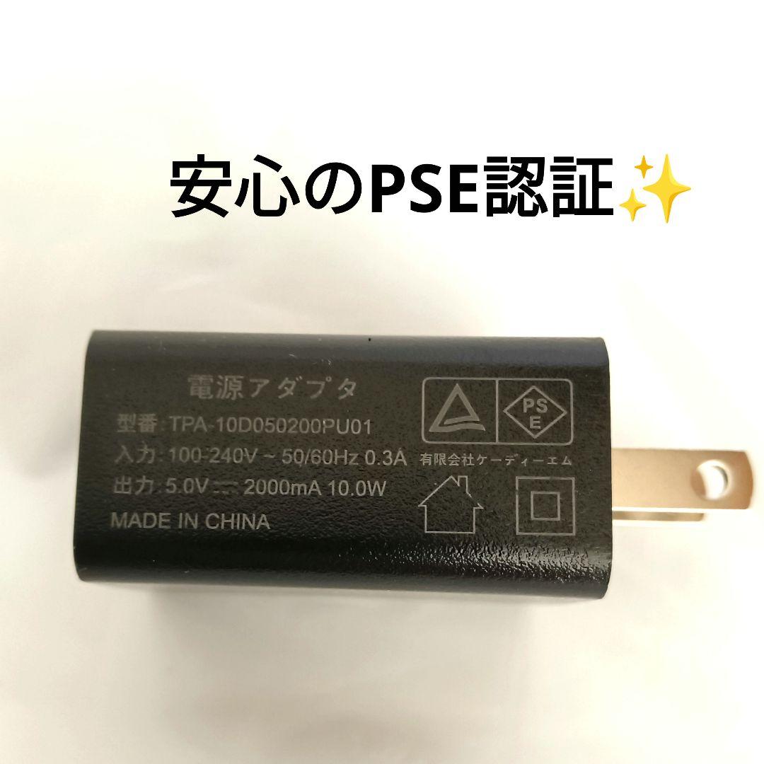 【新品】デジタルフォトフレーム 10.1インチ 1920×1280 32GB
