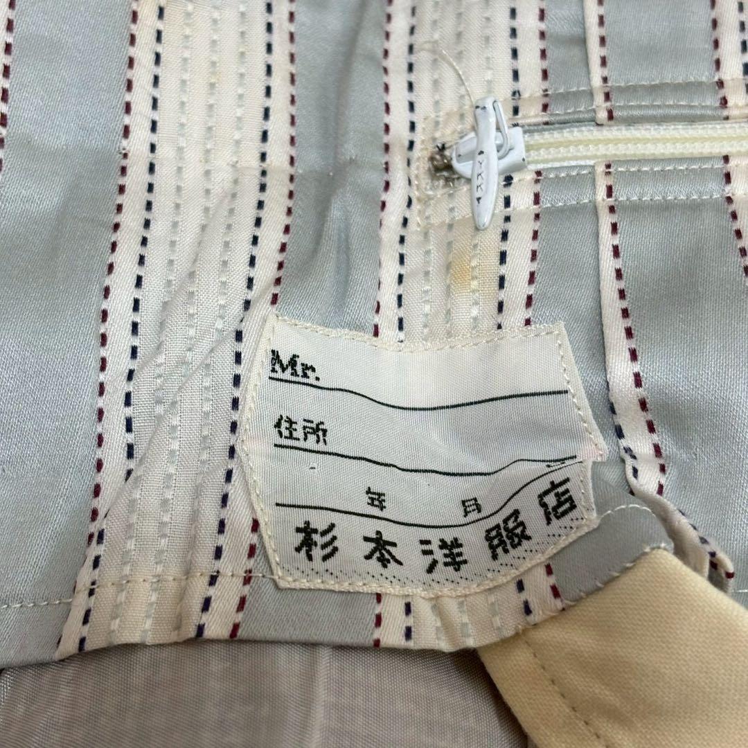 vintage スーツ ダブルジャケット パンツ ブラウン セットアップ菅田将暉