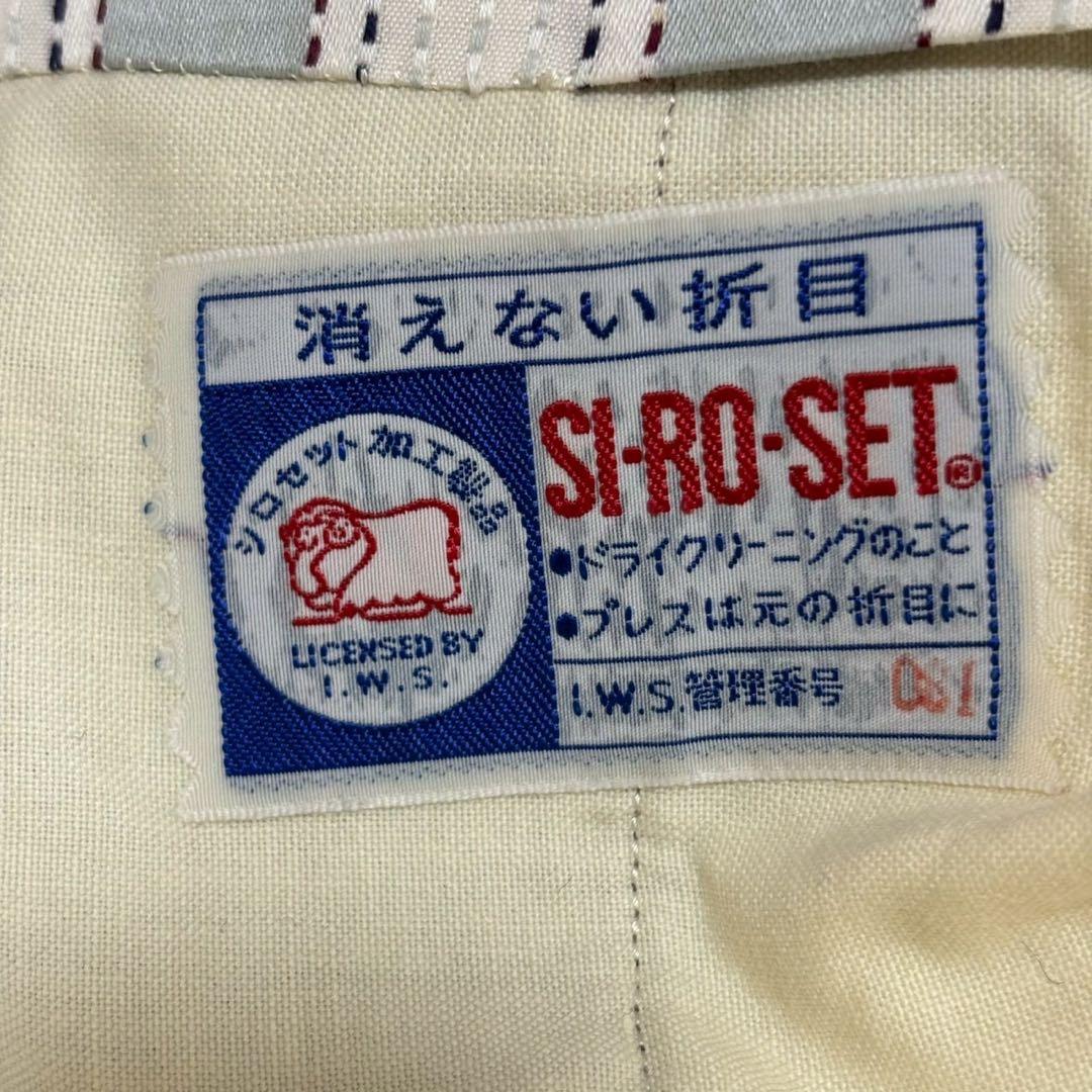 vintage スーツ ダブルジャケット パンツ ブラウン セットアップ菅田将暉