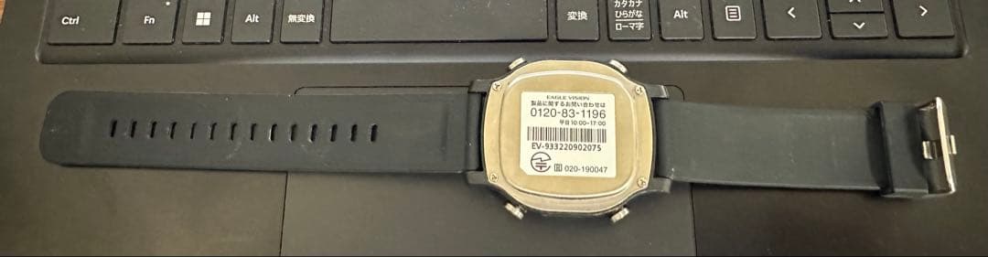 EAGLE VISION EV-933 使用頻度少 バッテリー持ち問題無し