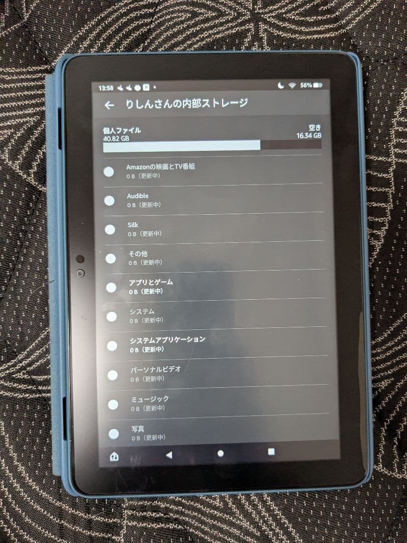 Amazon fire HD 8 タブレット