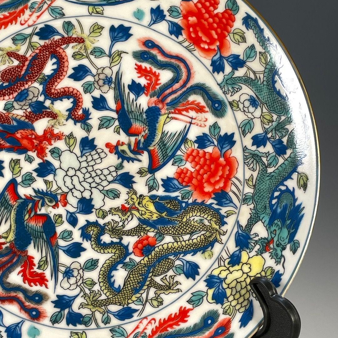 大清乾隆五彩龍鳳紋賞盤 景徳鎮 陶磁器 装飾品 現代工芸品 美術品 置物