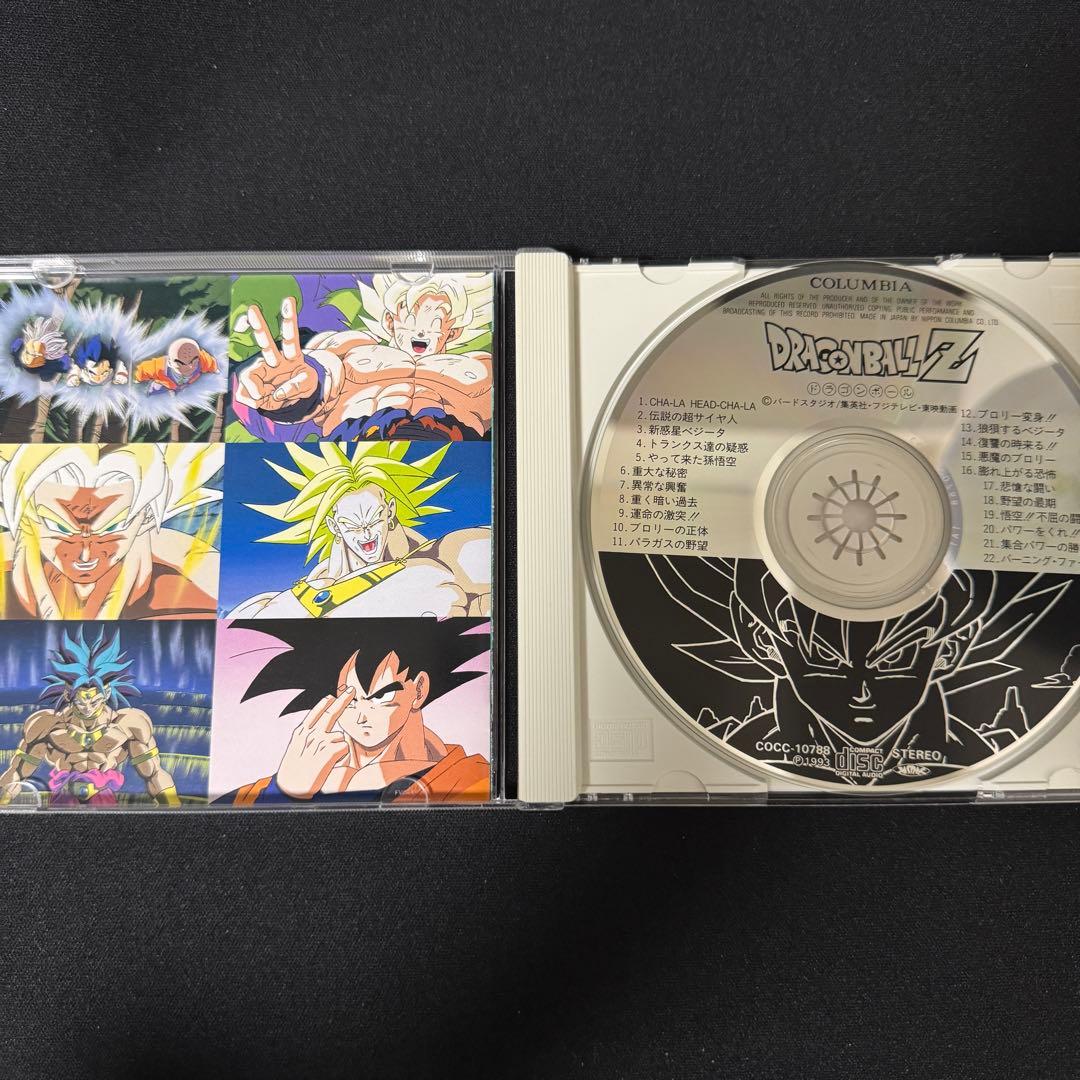 【帯 歌詞カード付き】ドラゴンボールZ 音楽集2 劇場版 CD 当時物 希少