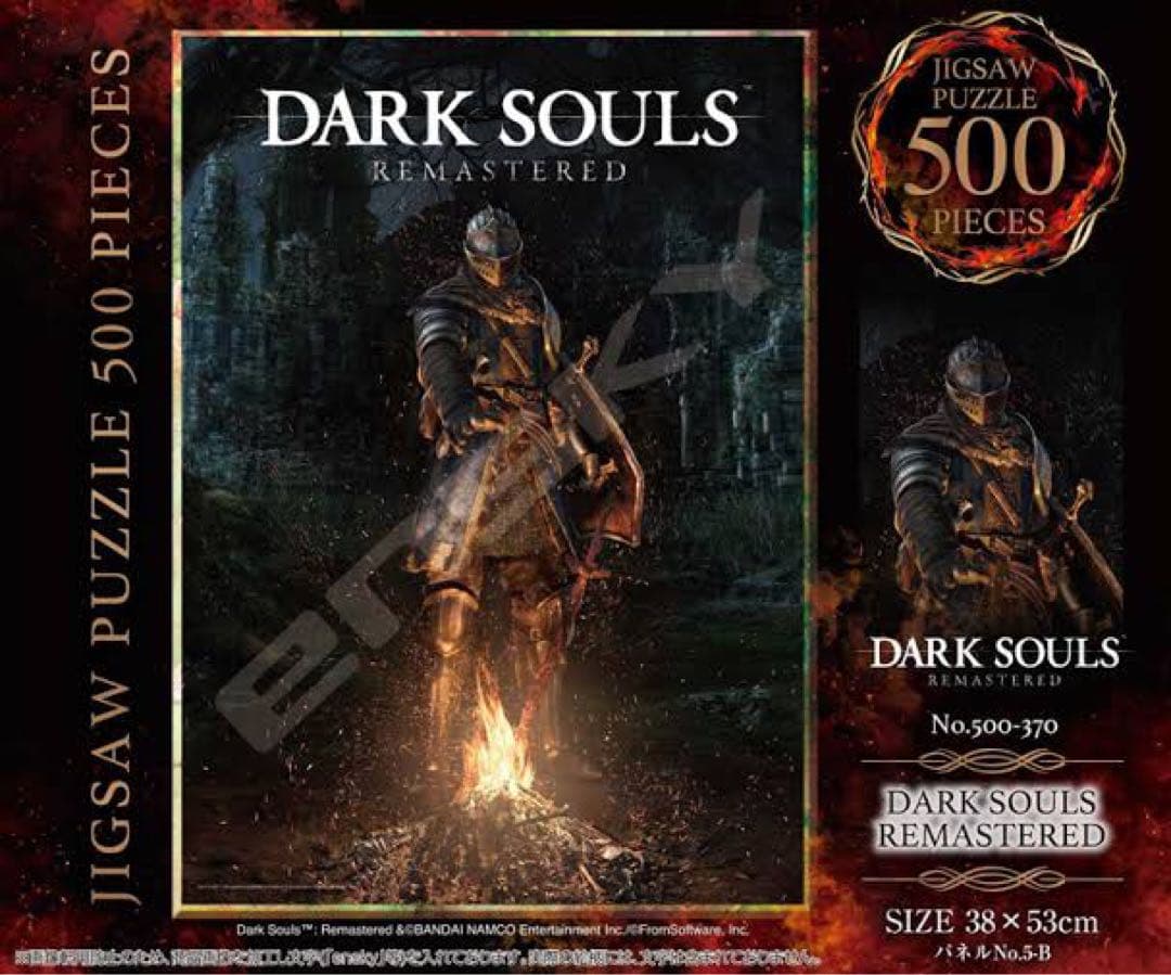 ダークソウル　DARKSOULS ジグソーパズル 新品未開封
