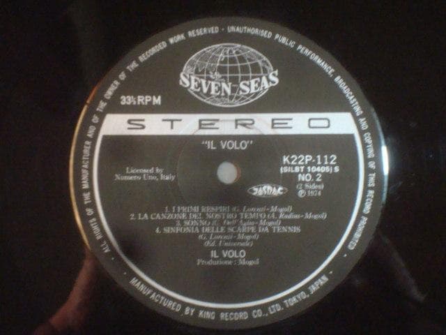 same / イル・ヴォーロ（IL VOLO） 帯付LP