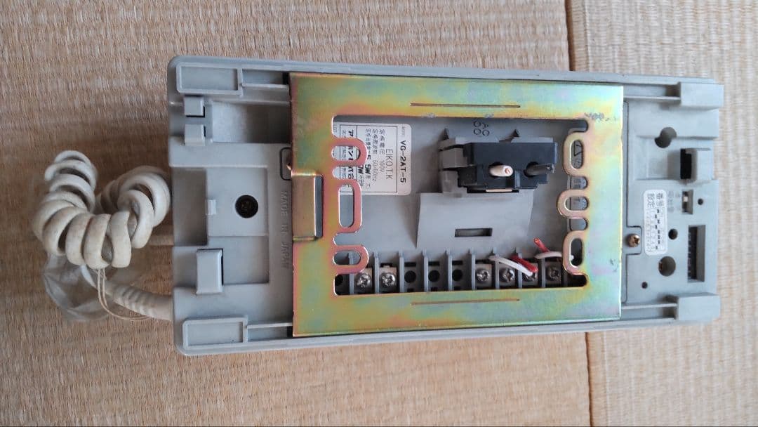 その他 VG-2AT-5
