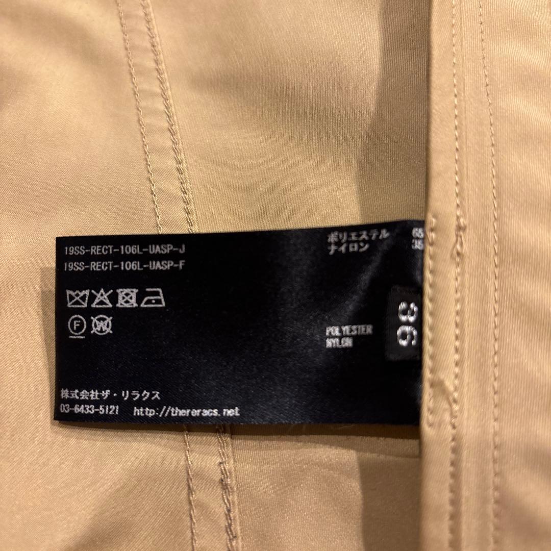 RERACS モッズコート36 ボアライナー付き