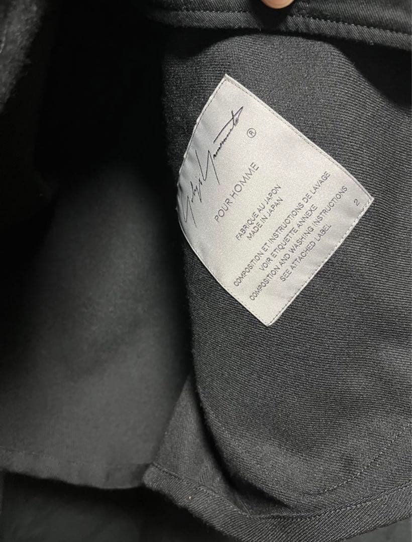 Yohji Yamamoto POUR HOMME 22-23A/W アーミーV