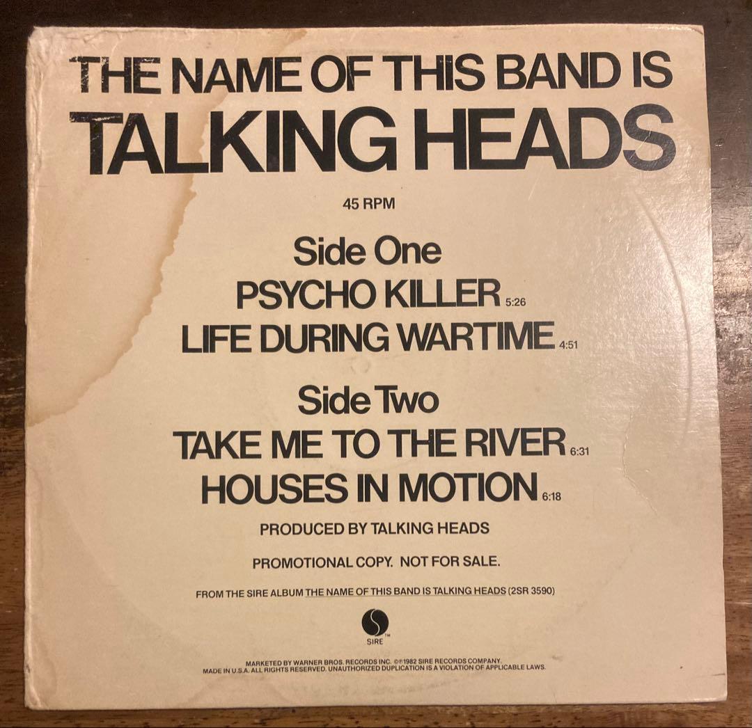 ■究極!!最高音質プロモ45回転12インチEP■TALKING HEADS /