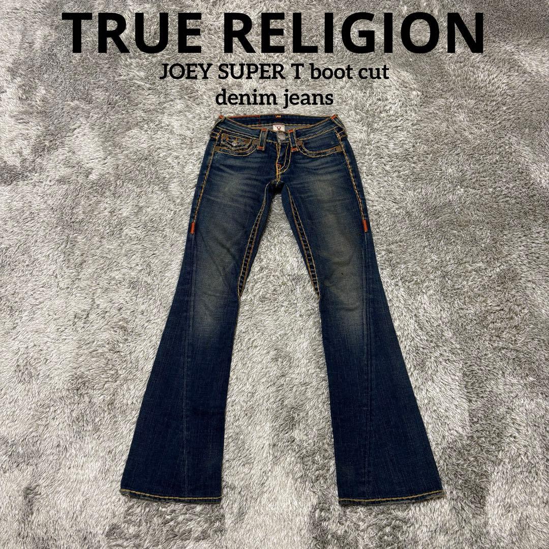 【希少】TRUE RELIGION JOEY SUPER T 24インチ