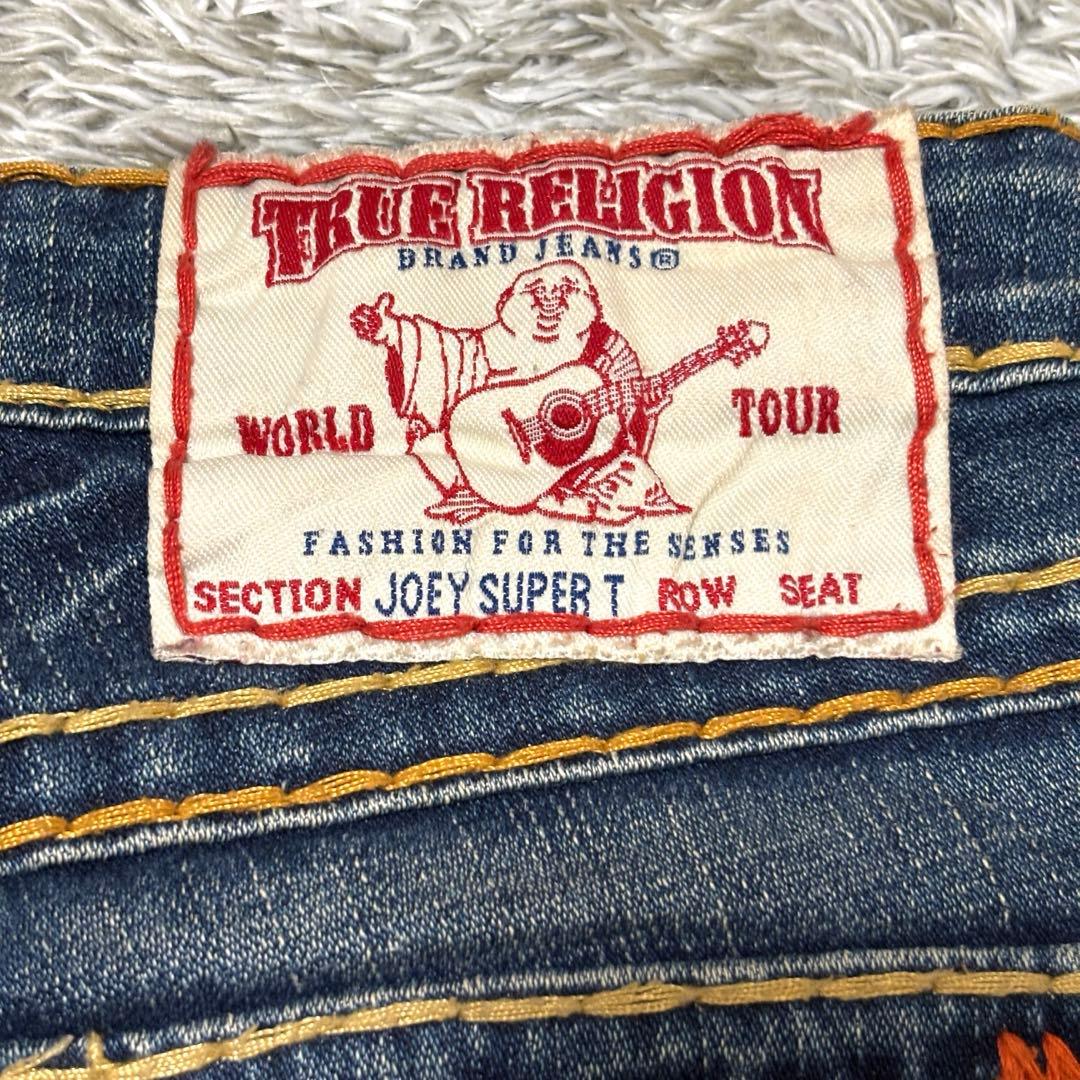 【希少】TRUE RELIGION JOEY SUPER T 24インチ