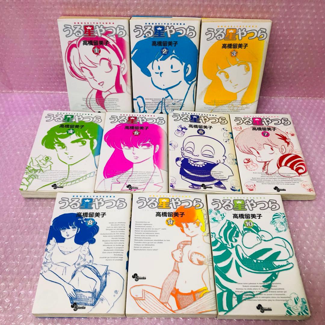 新装版　うる星やつら　全巻セット（完結）　34巻セット