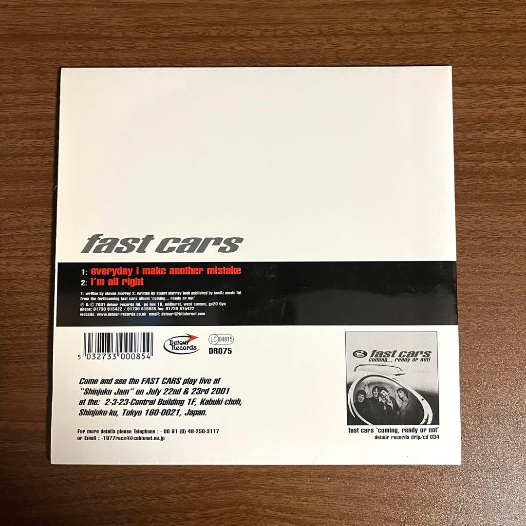 【4枚セット】FAST CARS 7インチレコード