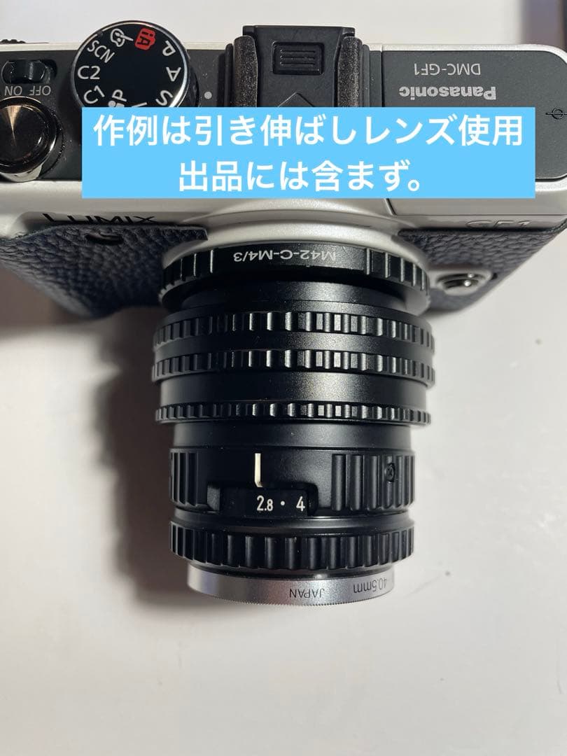 DMC-GF1 標準レンズ　M42 タクマーF2