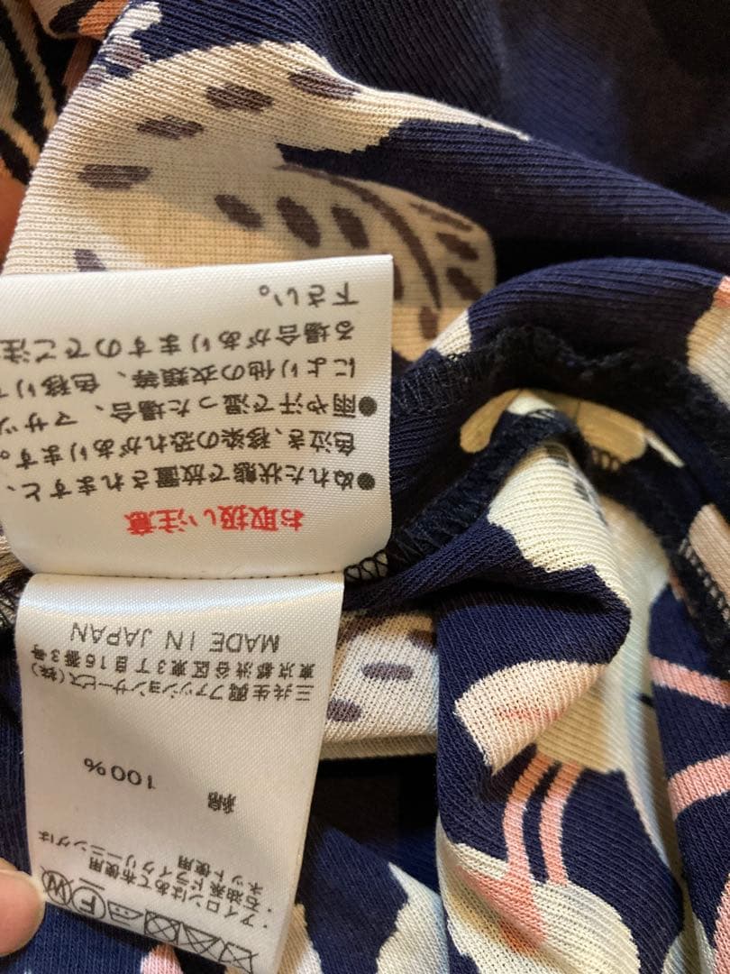♡レオナール美品♡花柄 七分袖ワンピース