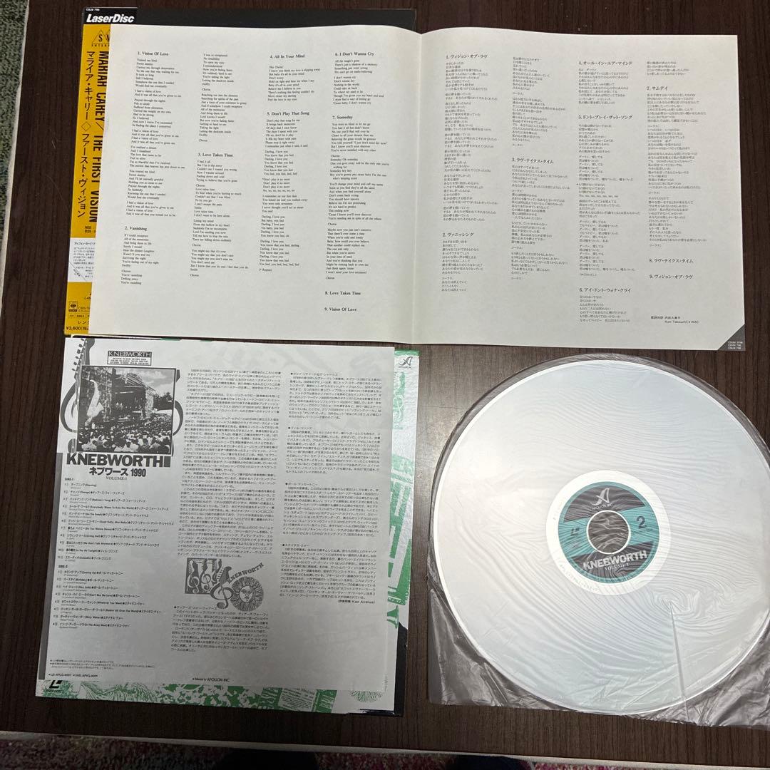 Knebworth Various Artists レーザーディスク8枚
