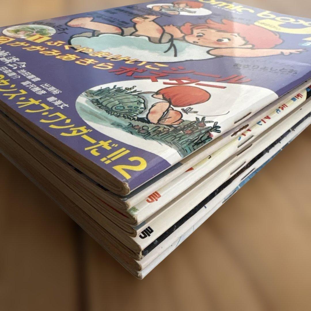 comic box Jr コミックボックスジュニア