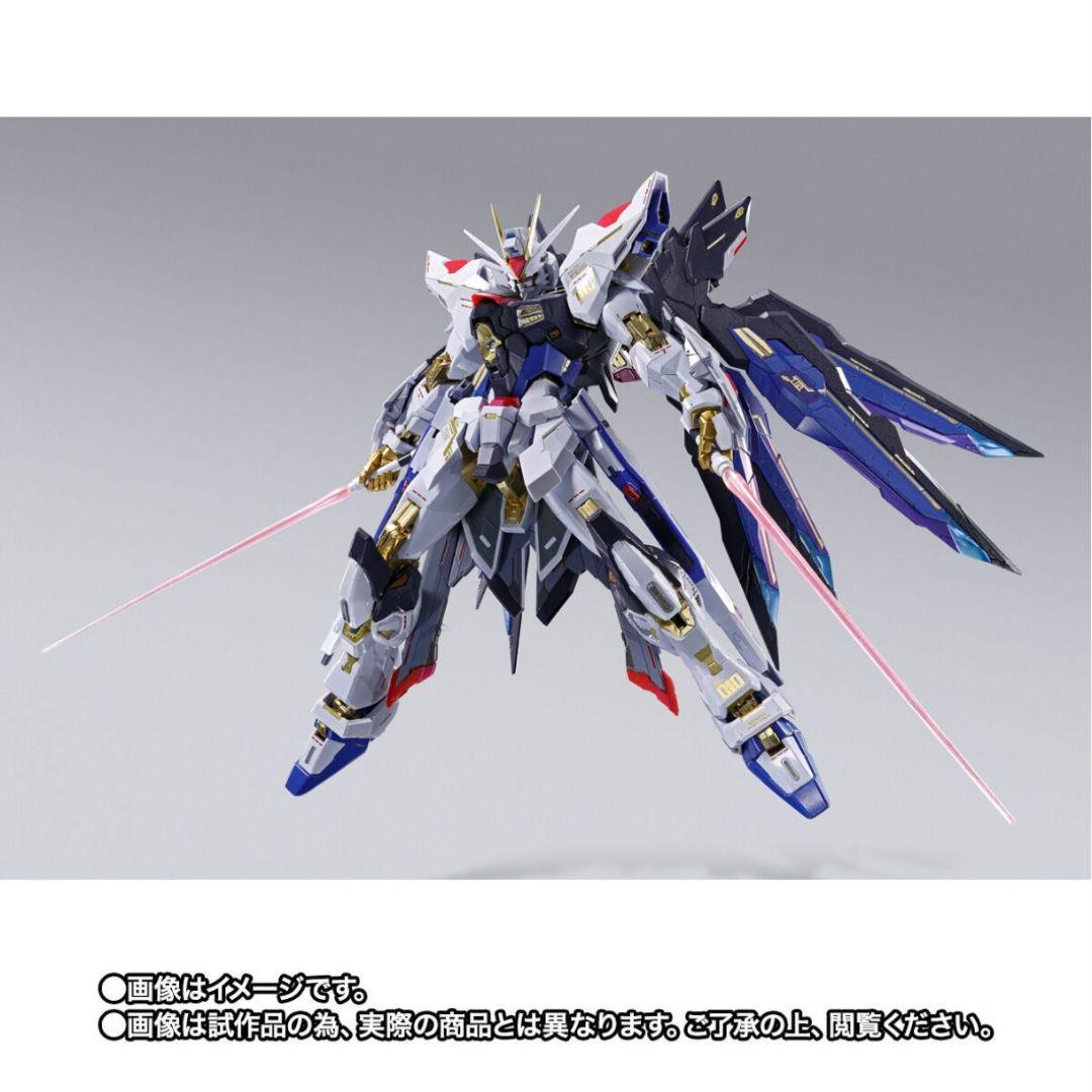 L BUILD メタルビルド ストライクフリーダムガンダム