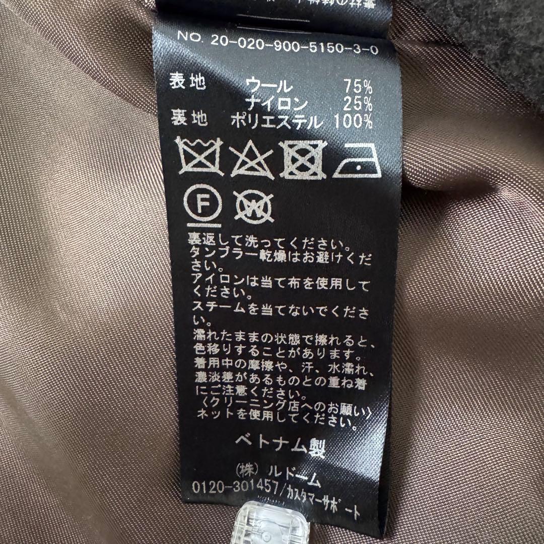美品　IENA　マンテコ　ロングコート　ノーカラー　ダークブラウン　M-L秋冬