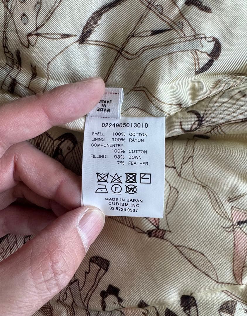 visvim MACRAY COVERALL CRASH BEIGE 新品未使用